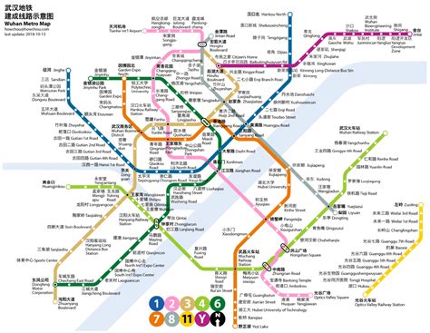 Wuhan Metro Subway Maps Worldwide Lines Route Schedules
