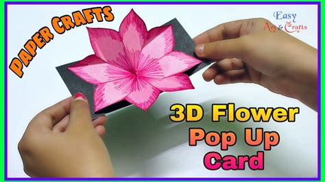 Diy 3d Flower Pop Up Card Small Flower Pop Up Card Crafts Handmade