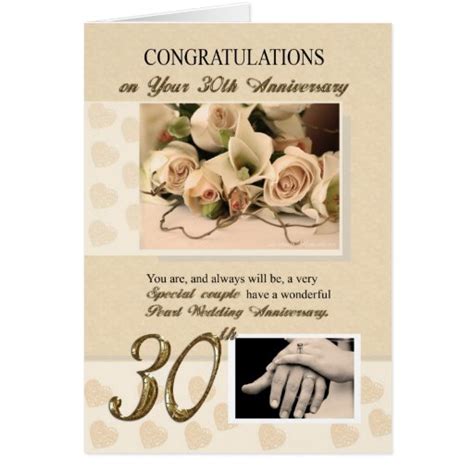 30th Pearl Wedding Anniversary Greeting Card Zazzle