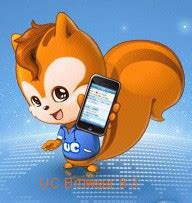 It will only get better! Myplacepk: Download UC Browser 8.3 For Java Mobile Free ...