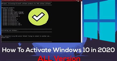 How To Activate Windows 10 In 2020 All Version
