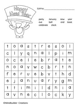 New Year's Eve Printable Activities ~ Freebie by Fox Creations | TpT