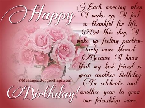Free daughter birthday messages, wishes, sayings to personalize your birthday ecards, greeting cards or send sms text messages. Inspirational Birthday Messages - 365greetings.com ...