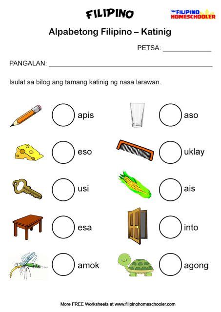 Free Katinig Worksheets Set 2 — The Filipino Homeschooler