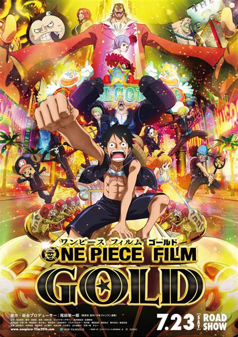 Maybe you would like to learn more about one of these? One Piece: Heart of Gold (2016)pelicula completa sub. español