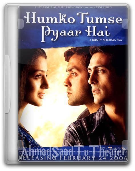 Humko tumse pyaar hai — во имя любви. Humko Tumse Pyaar Hai (2006) - Mp3 Album *128kbps* Songs ...