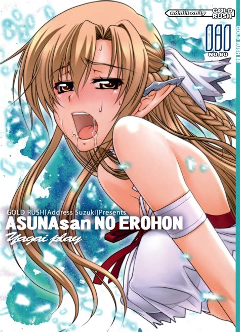 Asunasan No Erohon Hentai Manga And Doujinshi Online And Free