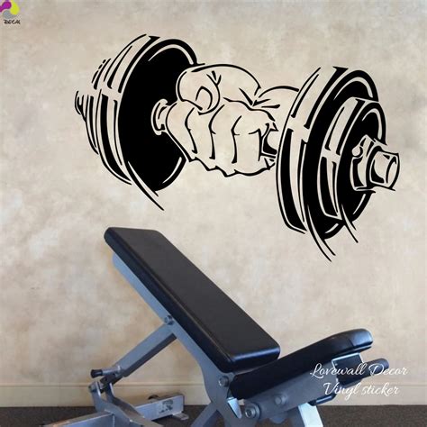 Dumbbell Muscled Sport Gym Arm Fitness Wall Sticker Exercise Sport Wall