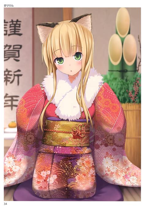Toranoana Maririn Animal Ears Kimono 406734 Yandere