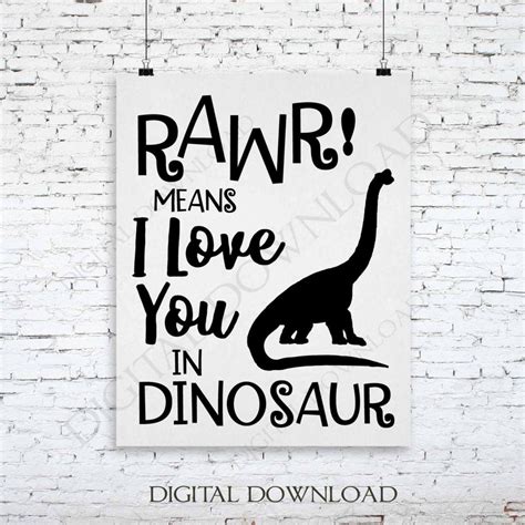 Rawr Means I Love You In Dinosaur Vector Download Dinosaur Etsy