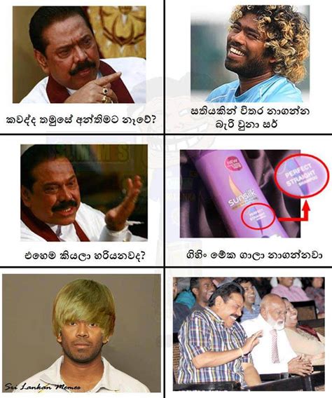 ambuday sinhala jokes sri lankan jokes sinhala funny hot sex picture
