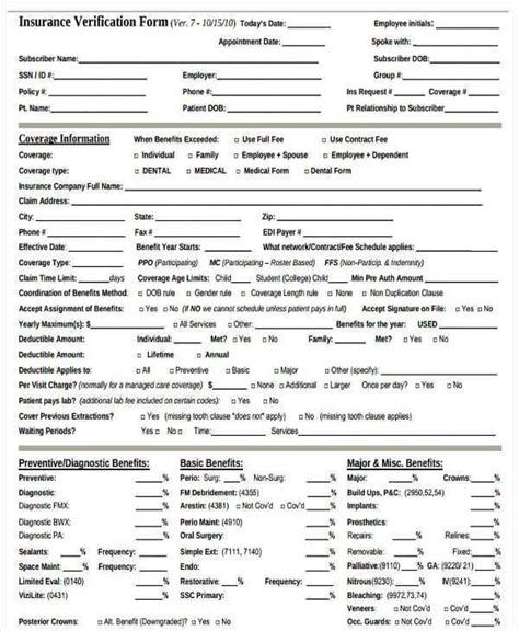 Free Printable Dental Insurance Verification Form