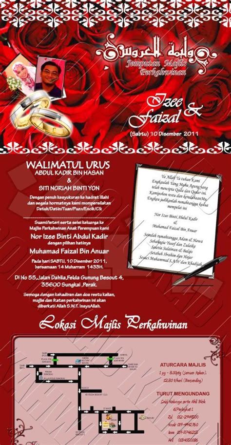 Jemput tetamu dengan kad jemputan kahwin yang paling menarik. khuzaimahAR: KAD KAHWIN MURAH, JIMAT DAN CANTIK.. DIJAMIN ...