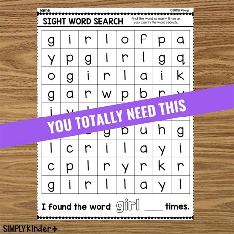 Girl Sight Word Search Simply Kinder Plus
