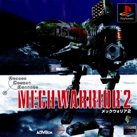 Mechwarrior 2 31st Century Combat Arcade Combat Edition
