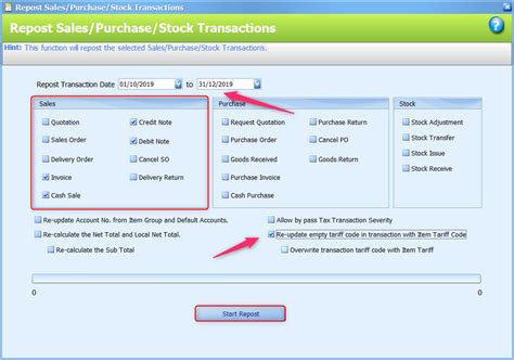 The sst request manager handles all requests which arrive to the service. Troubleshooting: Tax amount appears in "Others" in SST-02 ...