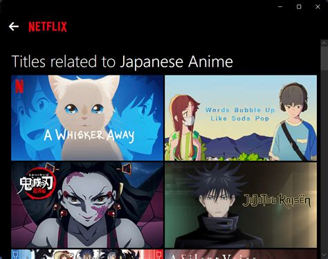 How To Get Japanese Netflix 2023 Guide