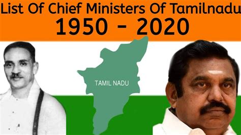 List Of Chief Ministers Of Tamilnadu1950 2020pskumaraswamy