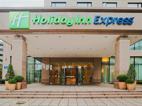 Holiday Inn Express Chengdu Gulou Hotel By Ihg