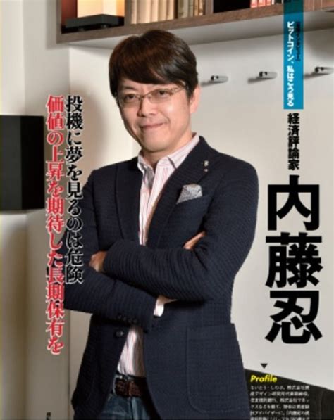 See tweets about #ビットコイン on twitter. ビットコインを「アセットアロケーション」から考える