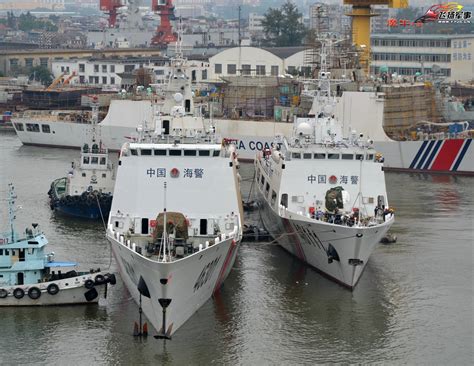 Peng sheng industry co., ltd. China Defense Blog: Photo of the day: Third China Coast Guard Type054 "Civilian Edition ...