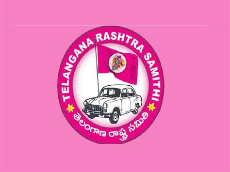 Ghmc Election Results Trs Lost 13 Seats To Bjp By Narrow Margin