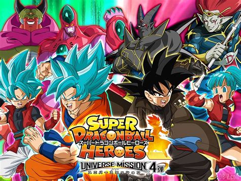 The anime will depict the story's prison planet arc from super dragon ball heroes: Switch Dragon Ball Heroes : World Mission en préparation