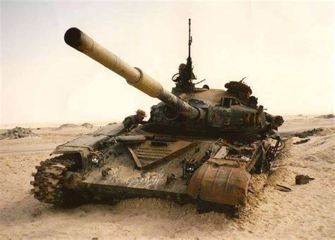 Destroyed Iraqi Lion Of Babylon Tank T72