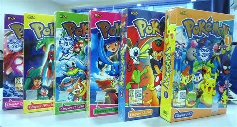 dvd anime pokemon season 1 5 vol 1 275end indigo johto master quest cantonese dvd hd dvd