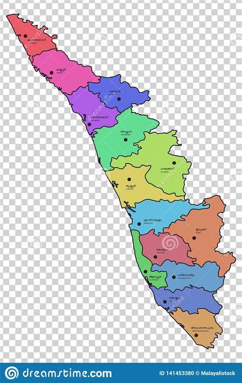 Find locations numbering around 22,000 in kerala and also the distance, before you set out on a journey by road in kerala. Kerala Map With Districts Highlighted Stock Vector ...