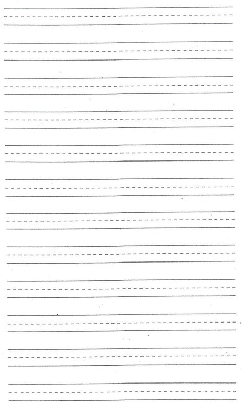 Free 1st Grade Handwriting Worksheets Pictures 1st Grade
