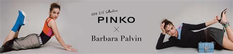 Pinko最新広告キャンペーンに抜擢！バーバラ・パルヴィンにとって“フェミニン”とは？｜ファッション・ビューティー・セレブの最新情報