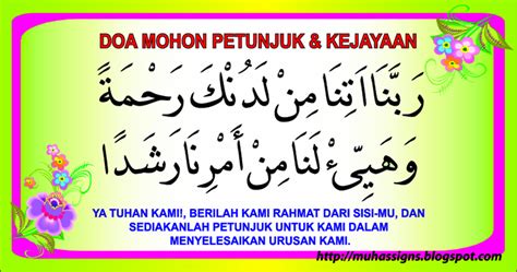 Maklumat berikut menunjukkan belanja seorang peniaga. Soalan Interview Dan Cara Menjawab - APK Mod Full Version