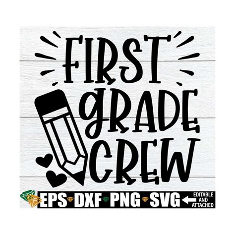 First Grade Crew Matching First Grade Teacher Shirts Svg M Inspire