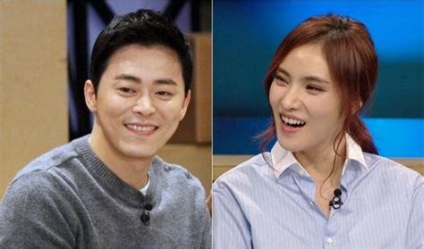 We ask for your warm support and blessings. Gummy's Mother Rates Jo Jung Suk as a Potential Son-in-Law ...