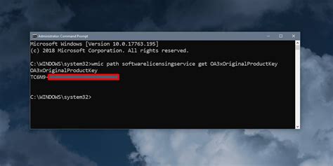 We did not find results for: How to get your Windows 10 product key from Command Prompt