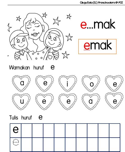 Guru prasekolah sk long jaafar. CIKGU EELA (IL) PRESCHOOLERS @ PCE: Lembaran Kerja Vokal 'e'