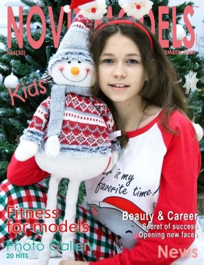 Magazine Novit Models Kids™ №62020