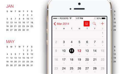 Follow the steps carefully, alternatively, you have an option for creating an event using siri that automatically reminds you of a calendar event. How to Delete Calendar Events on iPhone iPad - iMobie