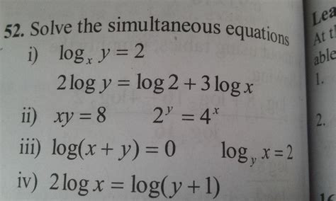 Please Solve It It S Simultaneous Equation Involving Logarithm Brainly Com