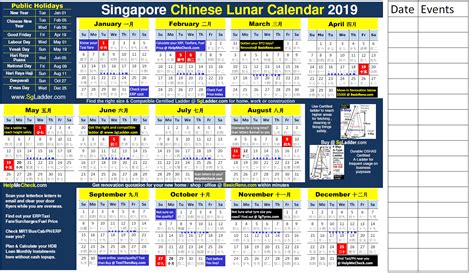 Each year in the chinese calendar is represented by one of twelve animals in the. Chinese Lunar Calendar 2019 Free for Singapore - chinese ...