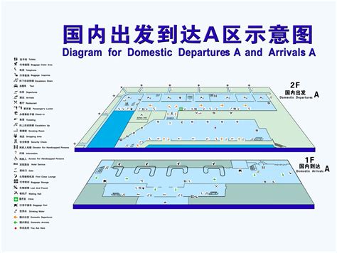 Shanghai Hongqiao Airport Map Draw A Topographic Map