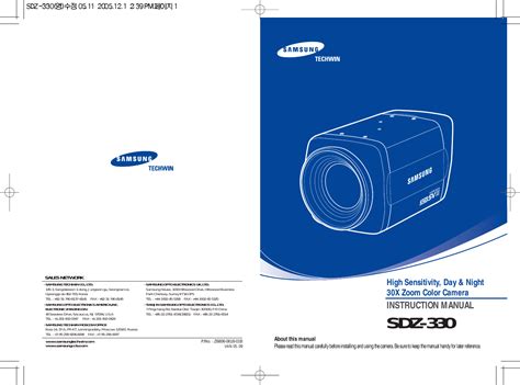 Silex Technology Sdz 330 Users Manual 330 0511