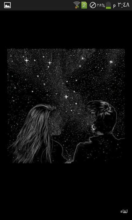 صور خروف رمزيات خروف العيد. Everyday-f: انستقرام رمزيات كتابيه سوداء