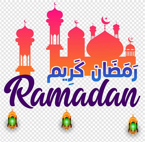 Gambar Teks Marhaban Ramadhan Lentera Transparan Ya Latar Stiker Gratis
