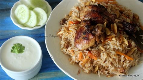 Chicken Bukhari Rice Arabic Bukhari Rice With Homemade Bukhari Masala