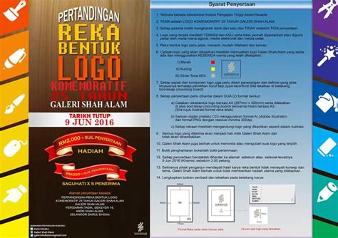 Penyertaan adalah percuma dan terbuka kepada anak sarawak dan warganegara malaysia yang menetap di sarawak berumur 18 tahun ke atas samada secara individu atau berkumpulan Galeri Kantan: PERTANDINGAN MENCIPTA LOGO GALERI SHAH ALAM ...