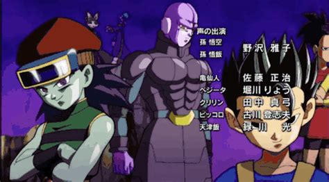Thank you from gamebanana <3. DRAGON BALL SUPER ENDING | TOURNAMENT OF POWER | Anime Amino
