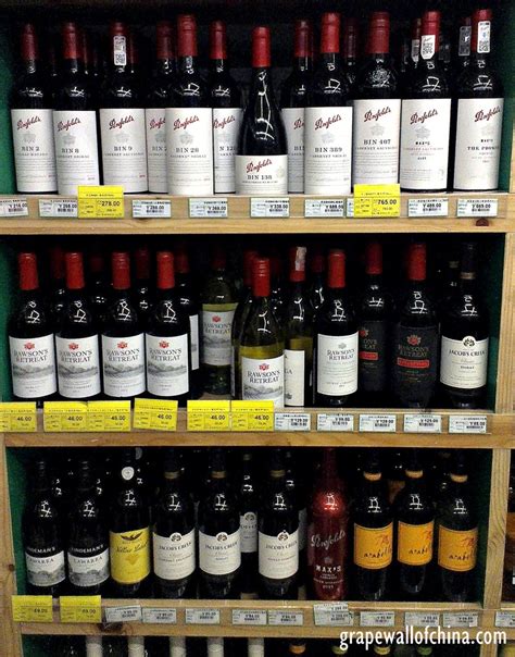 Australian wine brands in china. Anti-dumping dump | More info on China's case against ...