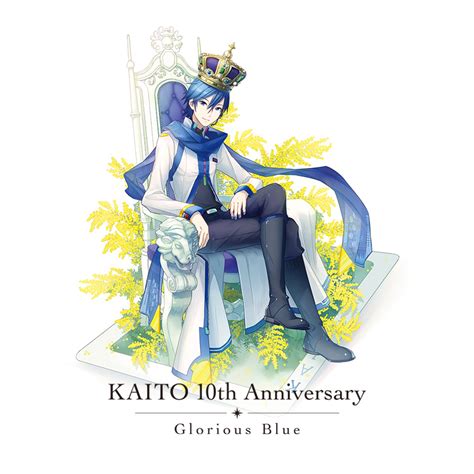 Kaito 10th Anniversary Glorious Blue Vocaloid Wiki Fandom Powered